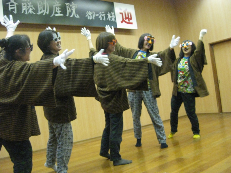 f:id:saitojosanin:20161223215632j:image