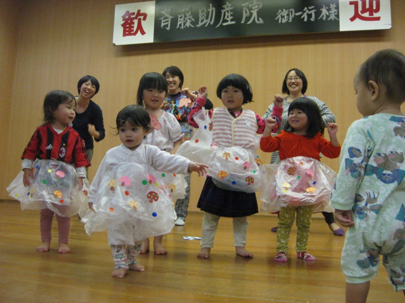 f:id:saitojosanin:20161223215706j:image