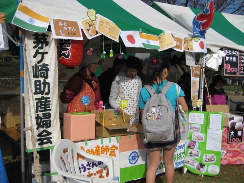 f:id:saitojosanin:20171113015821j:image