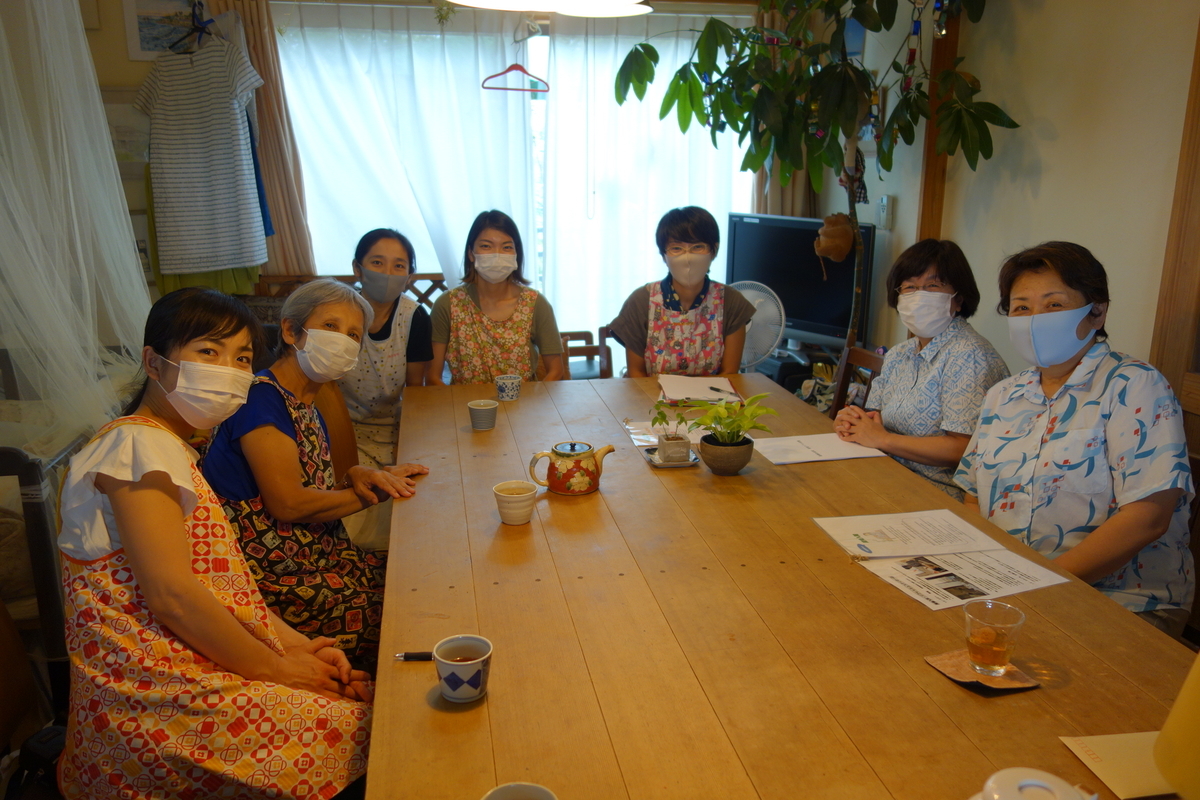 f:id:saitojosanin:20200817184303j:plain f:id:saitojosanin:20200817184303j:plain