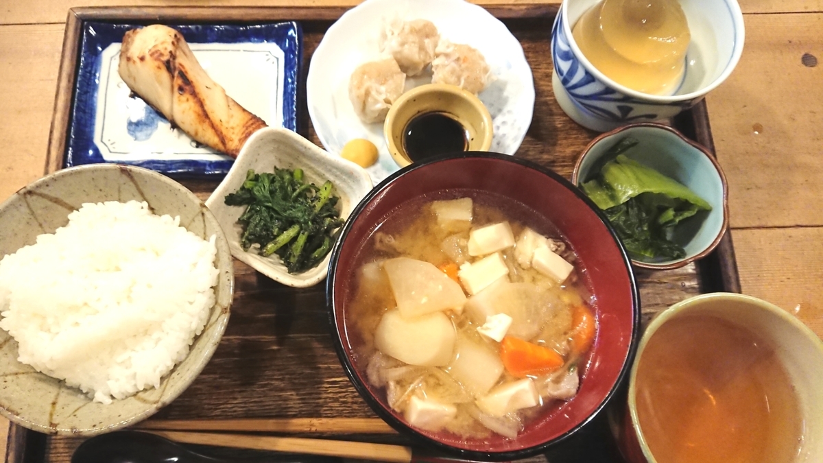 f:id:saitojosanin:20201119020302j:plain