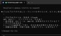 screenshot_2026-04-30_06-47-05_active.png