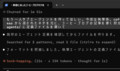 screenshot_2026-04-30_07-08-18_active.png