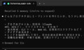 screenshot_2026-04-30_06-47-05_active.png