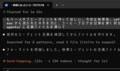 screenshot_2026-04-30_07-08-18_active.png