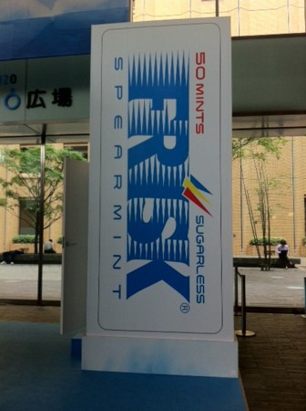 f:id:saitokoichi:20120727091847j:image f:id:saitokoichi:20120727091847j:image