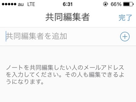 f:id:saitokoichi:20131031080520j:image f:id:saitokoichi:20131031080520j:image