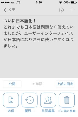 f:id:saitokoichi:20131031080521j:image f:id:saitokoichi:20131031080521j:image