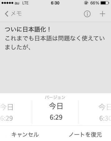 f:id:saitokoichi:20131031080522j:image f:id:saitokoichi:20131031080522j:image