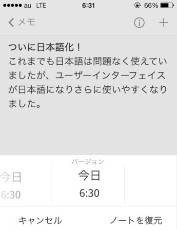 f:id:saitokoichi:20131031080523j:image f:id:saitokoichi:20131031080523j:image