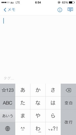 f:id:saitokoichi:20131031080524j:image f:id:saitokoichi:20131031080524j:image