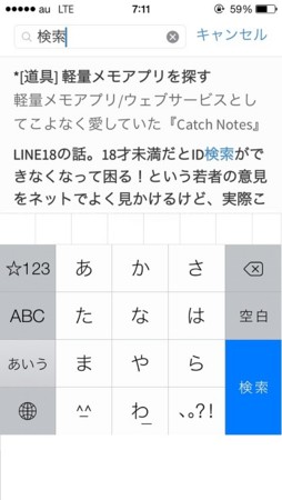 f:id:saitokoichi:20131031082100j:image f:id:saitokoichi:20131031082100j:image