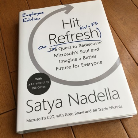 f:id:saitokoichi:20180407113640j:image