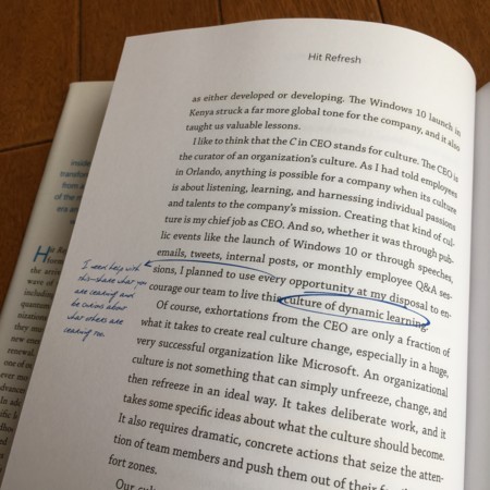 f:id:saitokoichi:20180407113738j:image