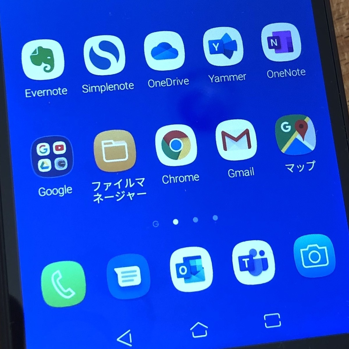 f:id:saitokoichi:20191013071247j:plain