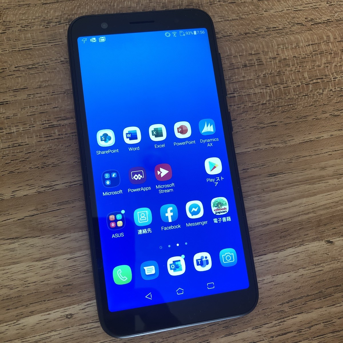 f:id:saitokoichi:20191013075629j:plain