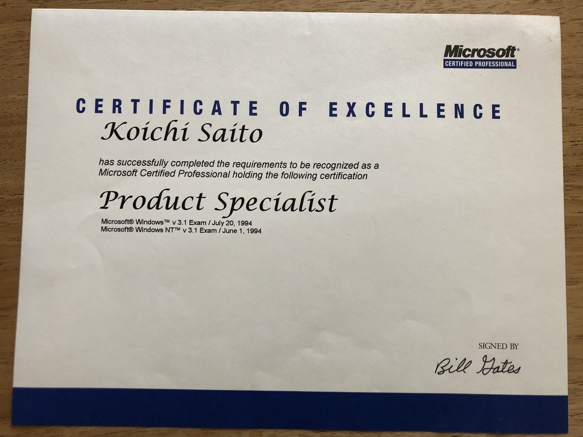 f:id:saitokoichi:20191214145555j:plain