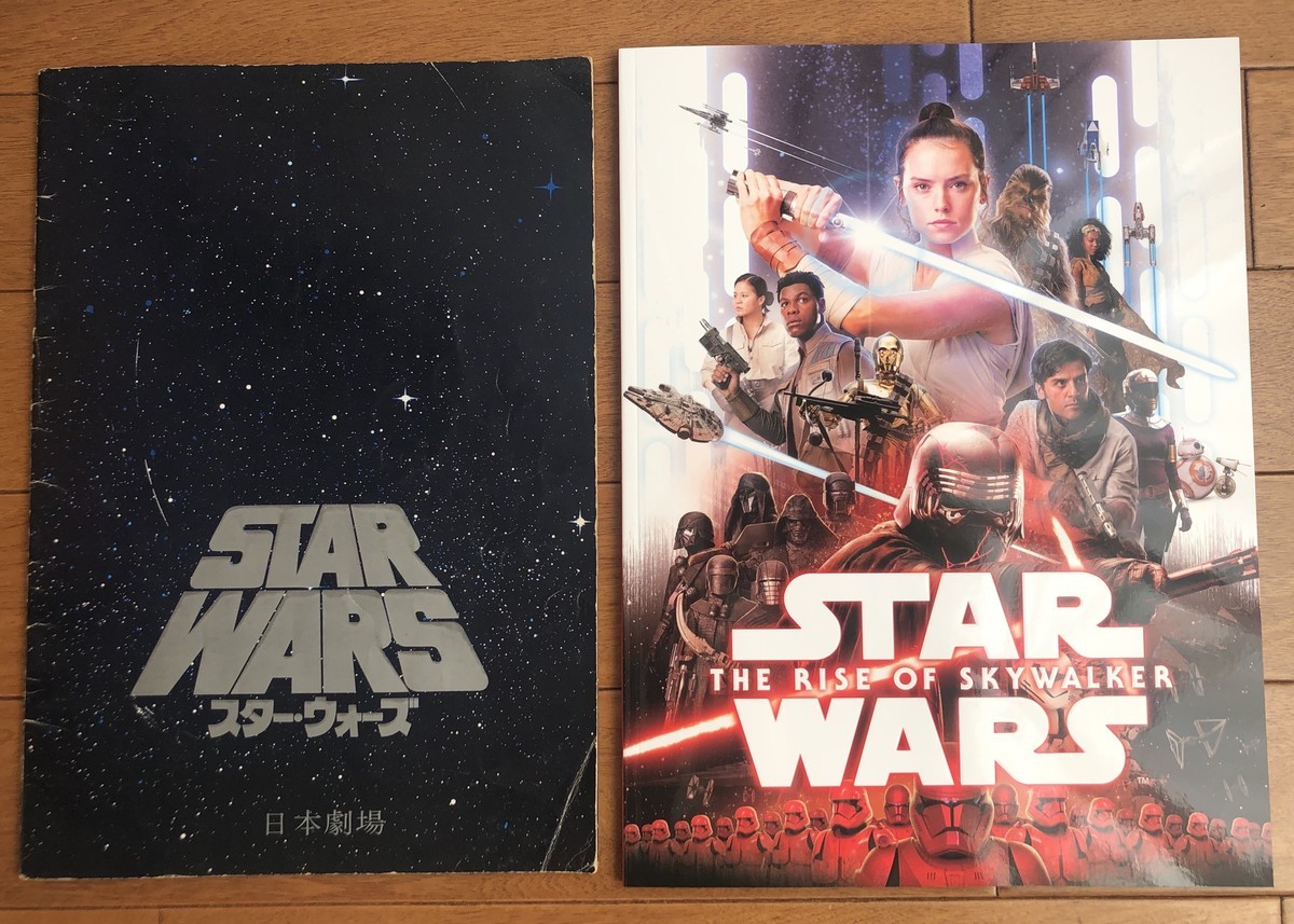 f:id:saitokoichi:20191229115720j:plain