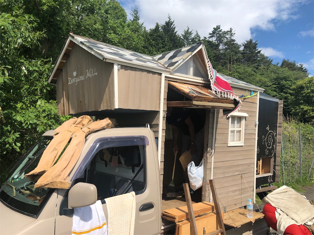 f:id:saitomanten:20190612091708j:image f:id:saitomanten:20190612091708j:image