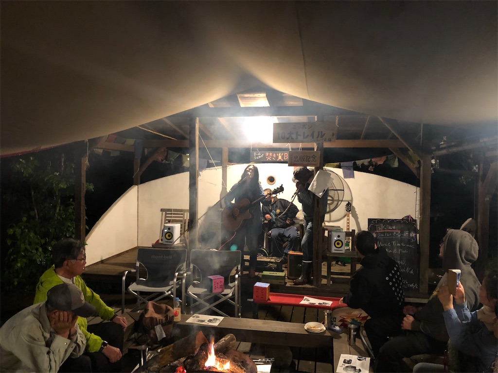 f:id:saitomanten:20190617161650j:image f:id:saitomanten:20190617161650j:image