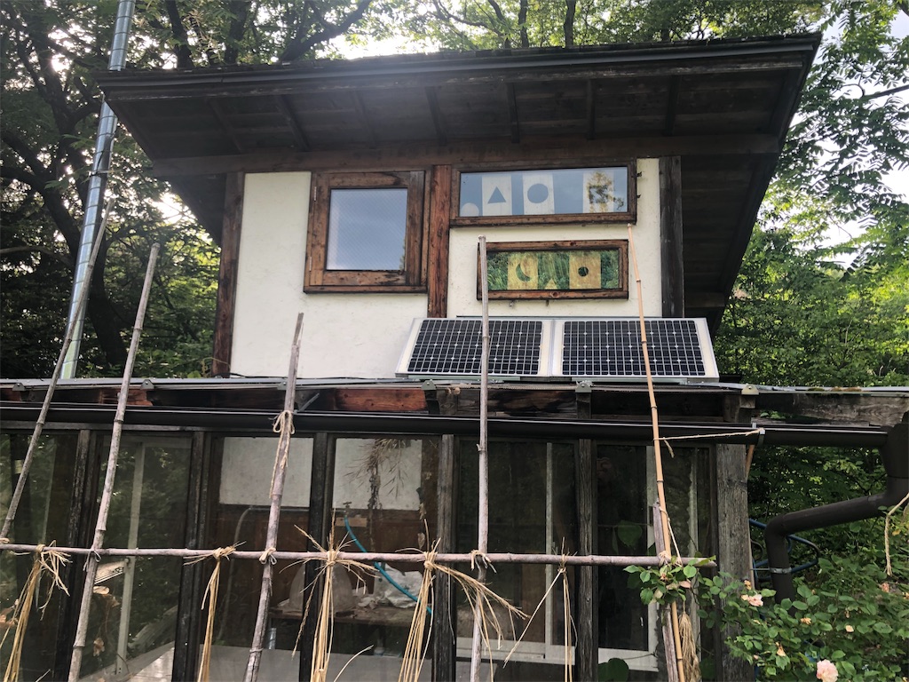 f:id:saitomanten:20190618203207j:image f:id:saitomanten:20190618203207j:image
