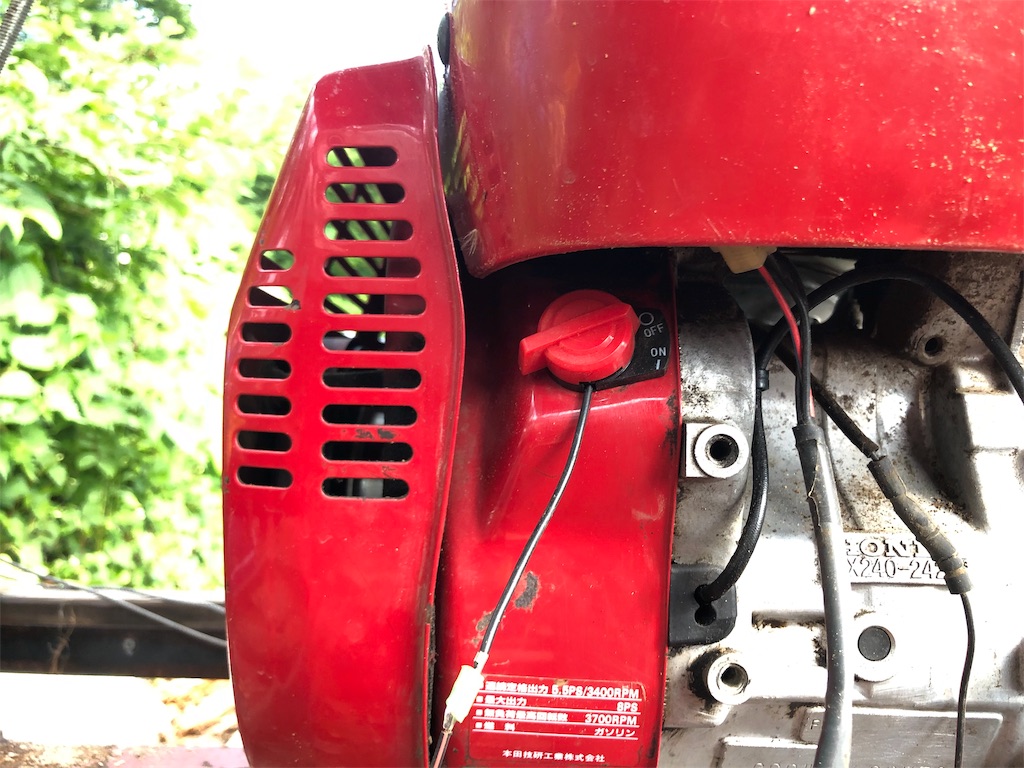 f:id:saitomanten:20190625221942j:image f:id:saitomanten:20190625221942j:image