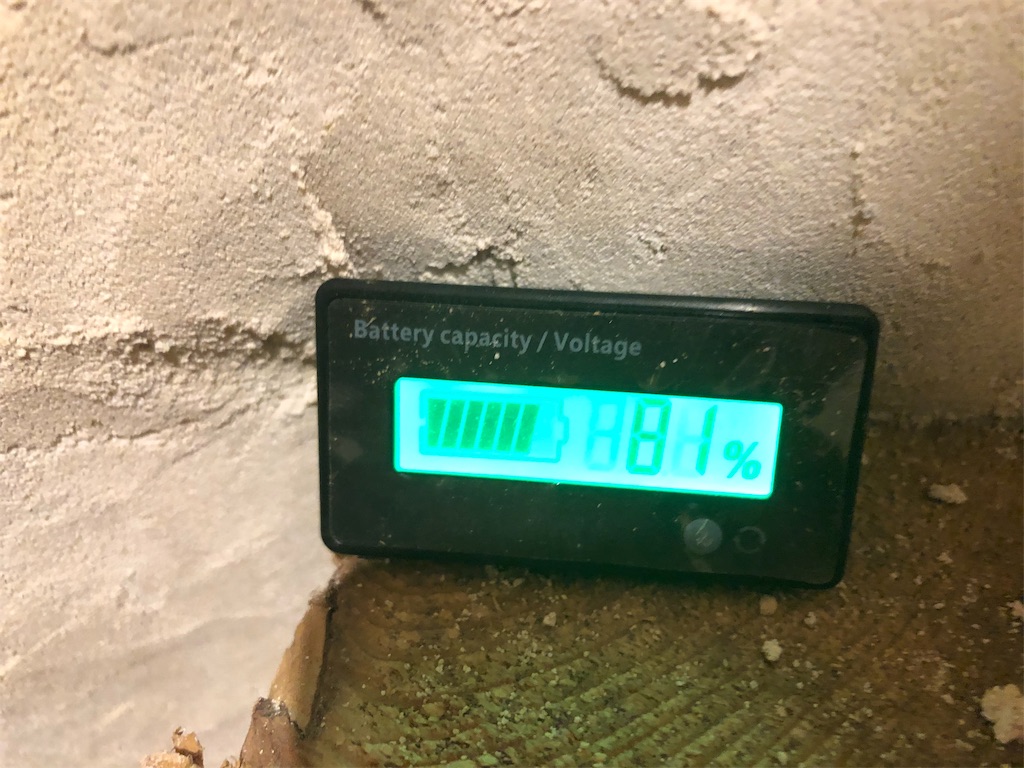 f:id:saitomanten:20190626125442j:image f:id:saitomanten:20190626125442j:image