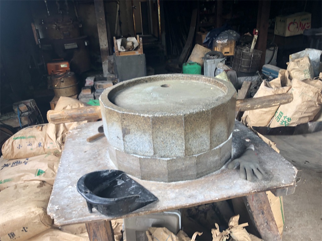 f:id:saitomanten:20190705183618j:image f:id:saitomanten:20190705183618j:image