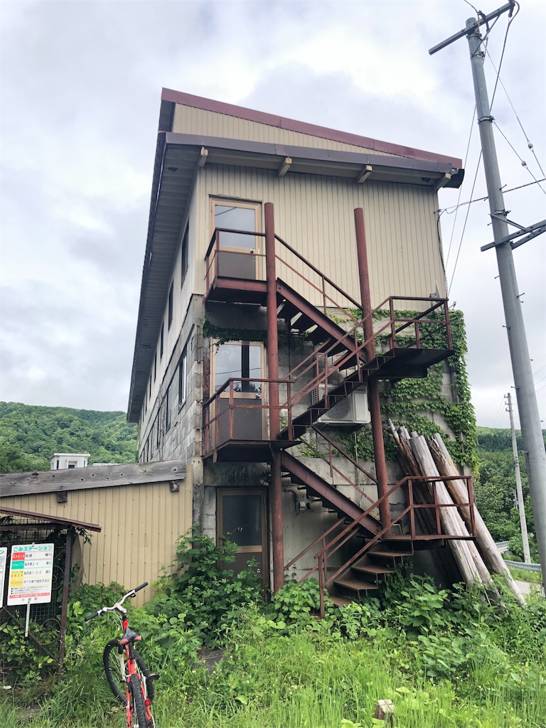 f:id:saitomanten:20190705213720j:image f:id:saitomanten:20190705213720j:image