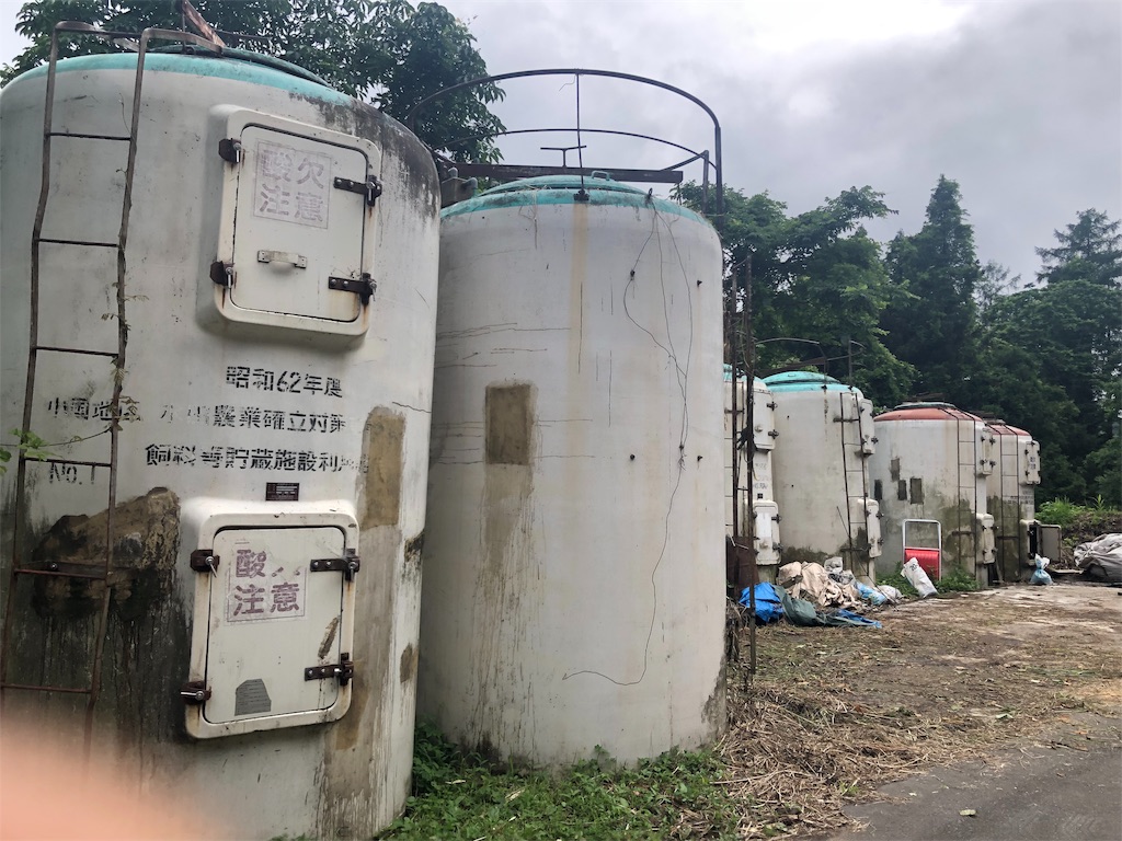 f:id:saitomanten:20190705220848j:image f:id:saitomanten:20190705220848j:image