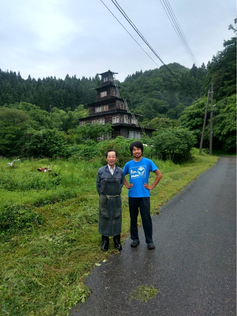 f:id:saitomanten:20190705222049j:image f:id:saitomanten:20190705222049j:image