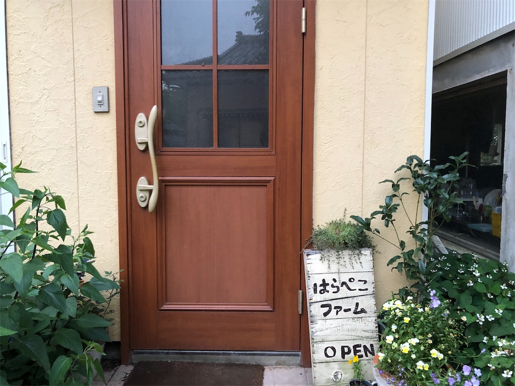 f:id:saitomanten:20190705222312j:image f:id:saitomanten:20190705222312j:image