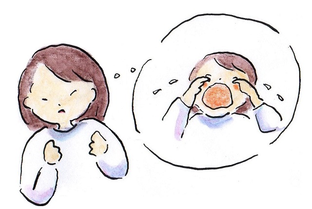 f:id:saitomc:20171024194742j:plain f:id:saitomc:20171024194742j:plain