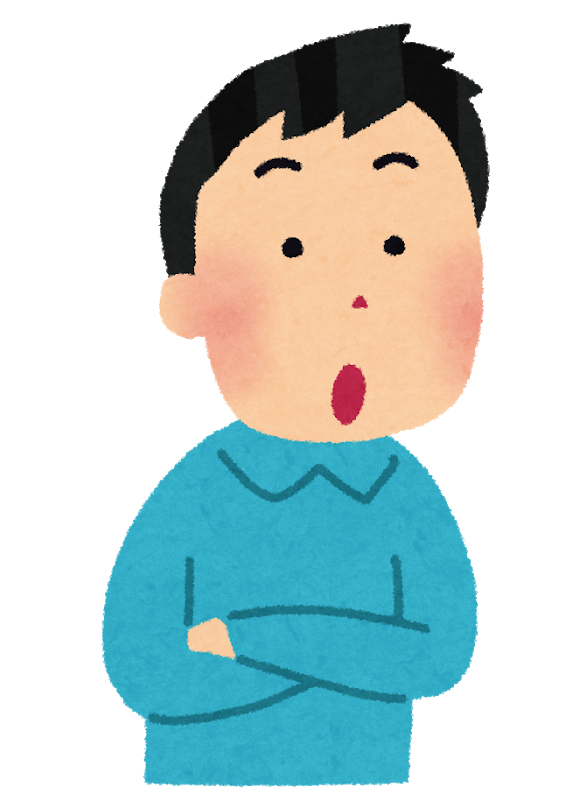 f:id:saitooooo123:20190828113835p:plain