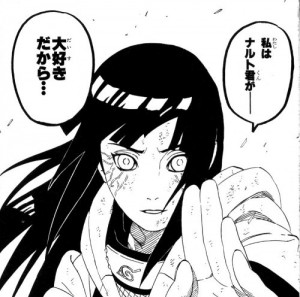 f:id:saitooooo123:20190829113338j:plain f:id:saitooooo123:20190829113338j:plain