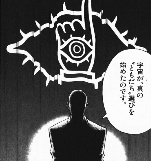 f:id:saitooooo123:20190923185949p:plain f:id:saitooooo123:20190923185949p:plain