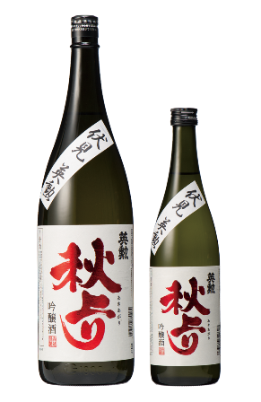 f:id:saitoshuzo:20170829110338p:plain f:id:saitoshuzo:20170829110338p:plain