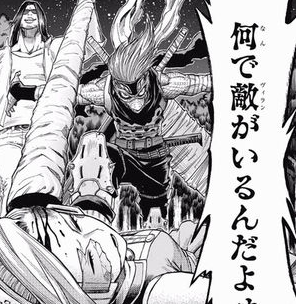 ヒロアカ 雄英高校の内通者候補をまとめてみたところその正体がほぼ明らかに 漫画の世界