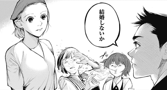 突然武臣が求婚ww