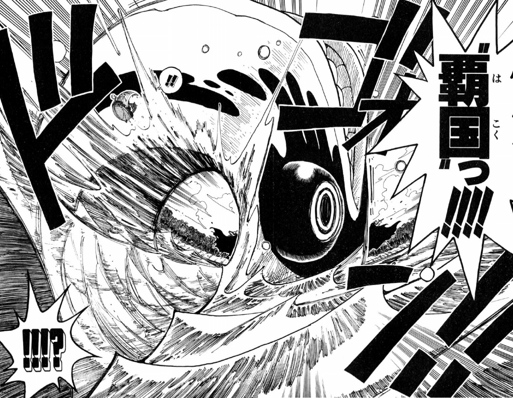 ワンピース 874話のネタバレでビッグマムが巨人族の技をつかえることが判明 漫画神