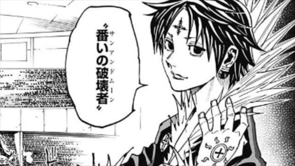 ハンターハンター 最強キャラランキングベスト10 漫画の世界