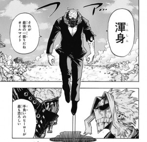 ヒロアカ 作中最強キャラランキングベスト10 漫画の世界