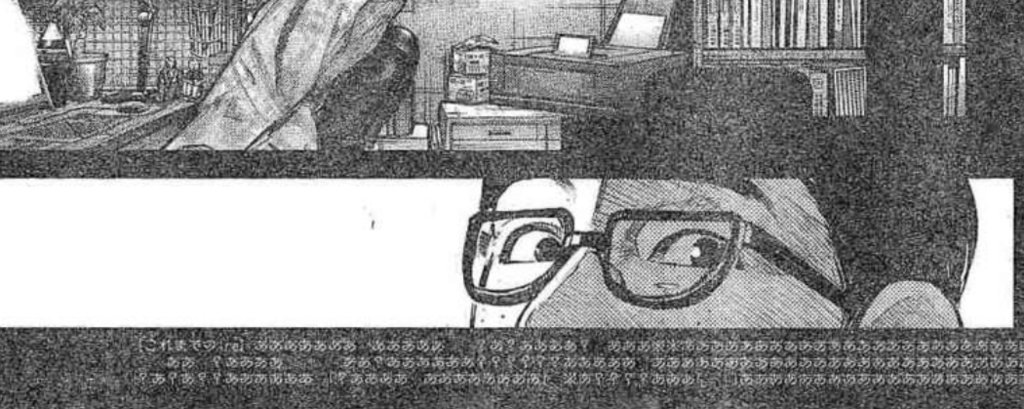 東京喰種 Re 145話のネタバレが文字なしで竜となったカネキが暴走するカオス回にww 漫画の世界