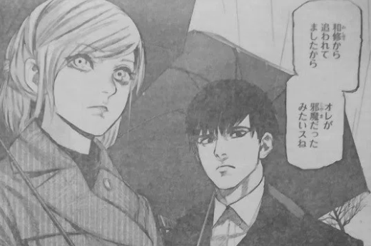 東京喰種 Re 148話のネタバレで嘉納の目的がついに明らかに 漫画の世界 東京喰種 Re 148話のネタバレで嘉納の目的がついに明らかに 漫画の世界