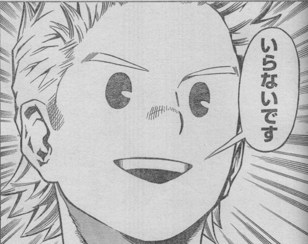 ヒロアカ 162話のネタバレでオール フォー ワンが育てたギガントマキアというヴィランが登場 漫画の世界