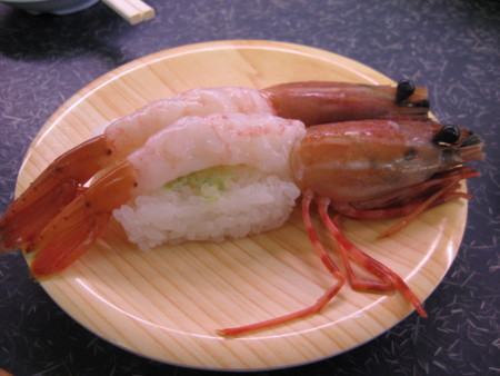 f:id:saitoukanchou:20090101105638j:image f:id:saitoukanchou:20090101105638j:image