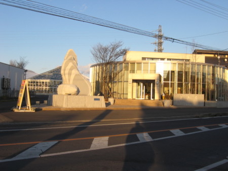 f:id:saitoukanchou:20090101155040j:image f:id:saitoukanchou:20090101155040j:image