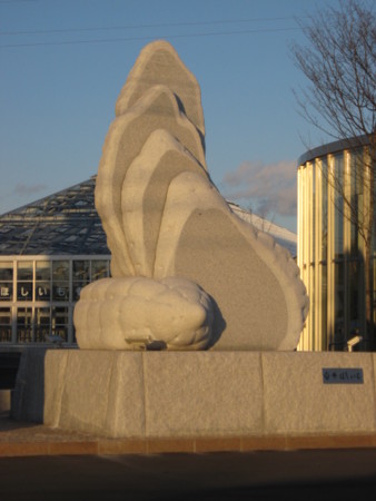 f:id:saitoukanchou:20090101155050j:image f:id:saitoukanchou:20090101155050j:image