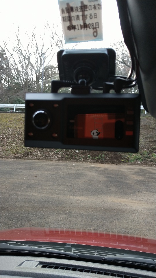 f:id:saitoukenichi1234:20220123101258j:plain