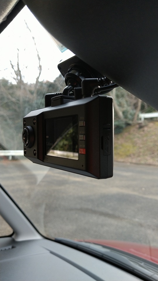 f:id:saitoukenichi1234:20220123101321j:plain